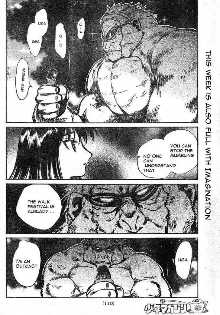 School Rumble 246