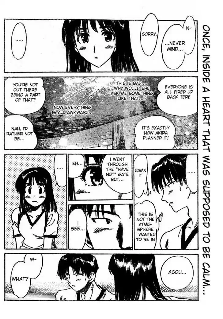 School Rumble 248