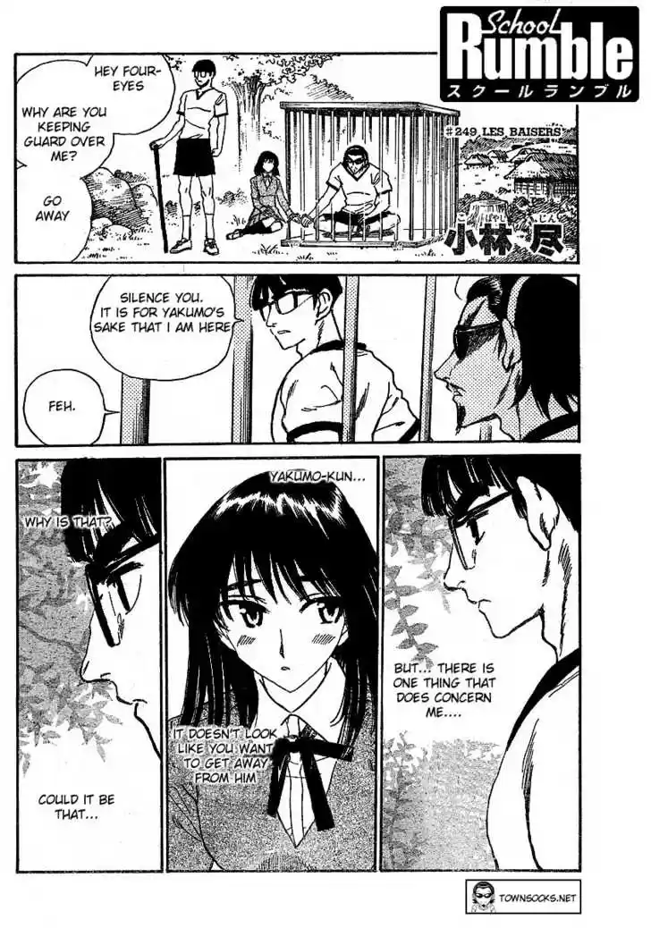 School Rumble 249