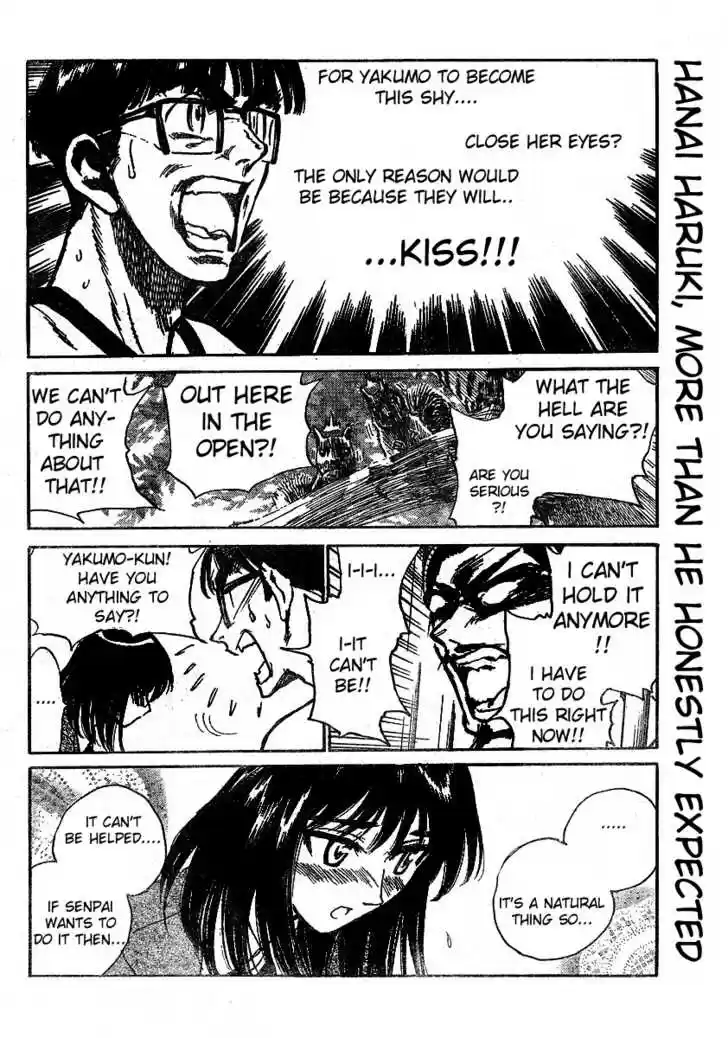School Rumble 249