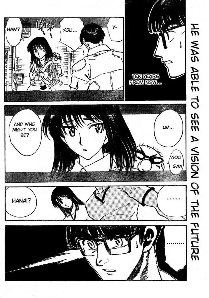 School Rumble 249