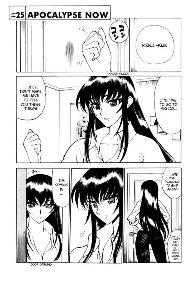 School Rumble 25
