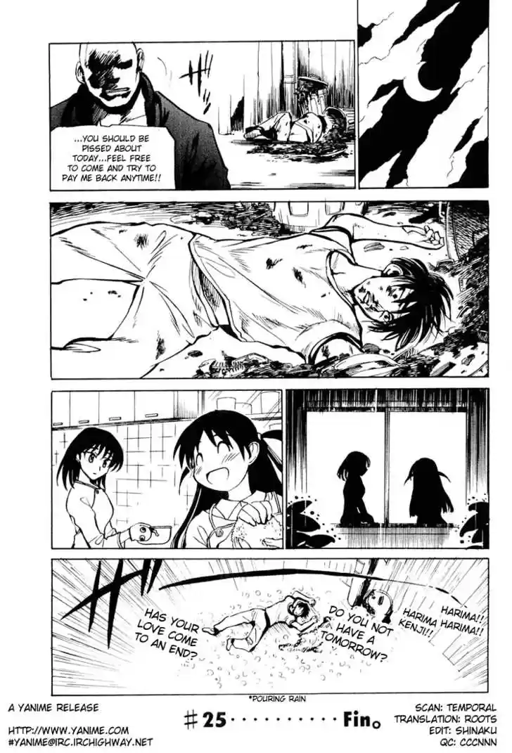 School Rumble 25