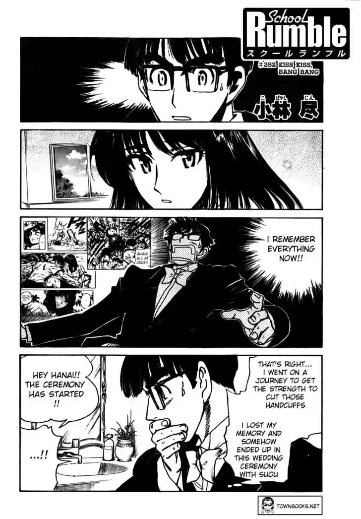School Rumble 252
