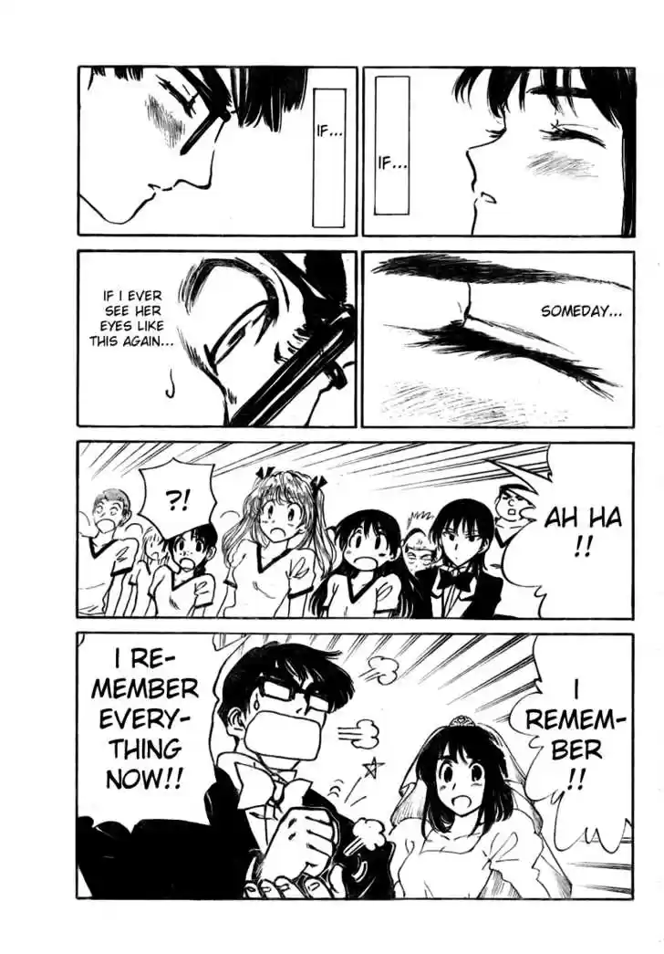 School Rumble 252