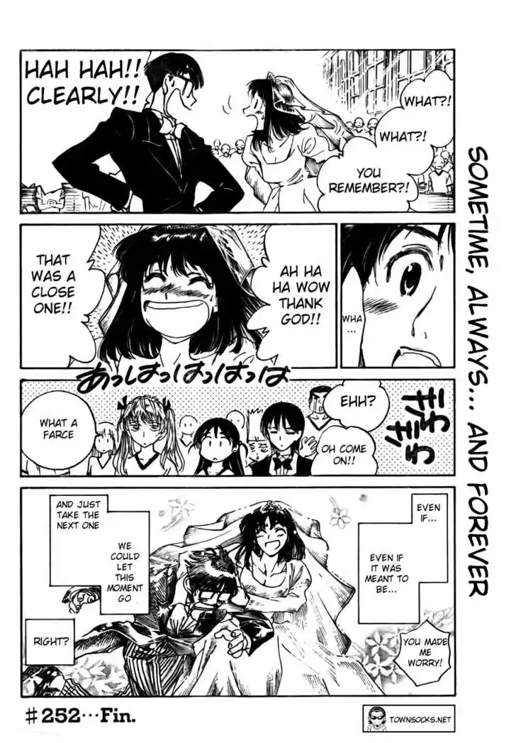 School Rumble 252
