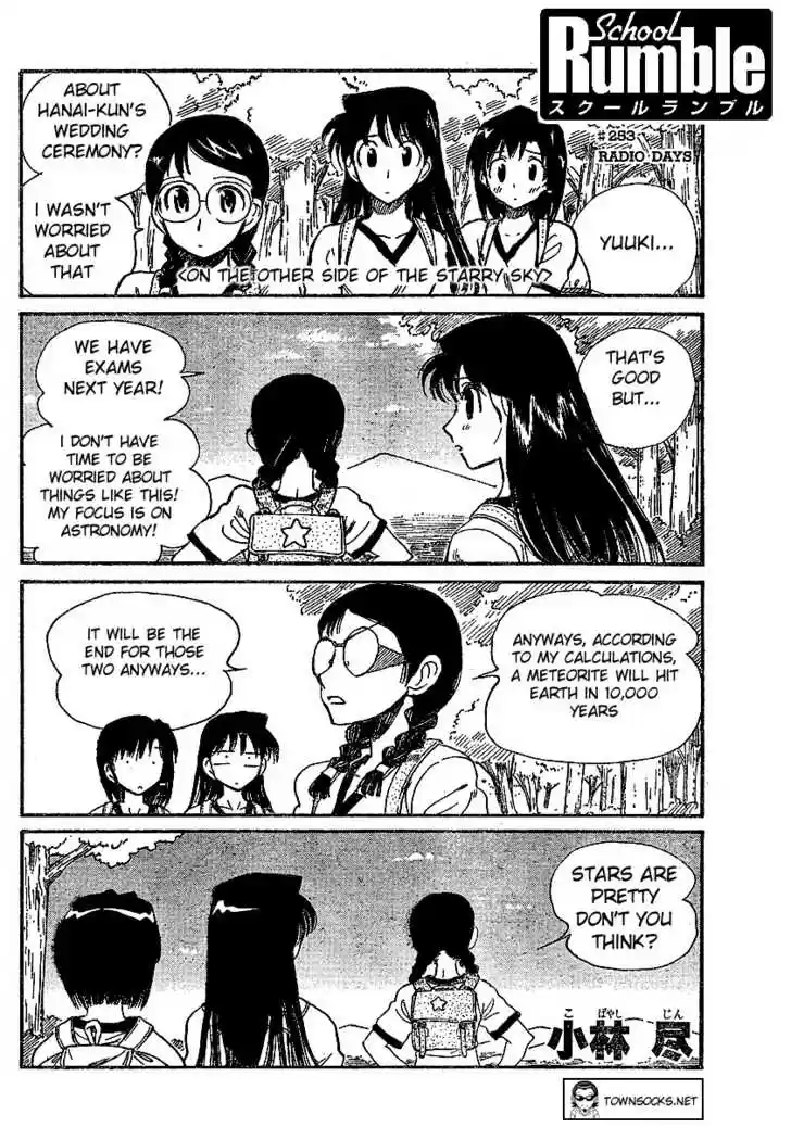 School Rumble 253