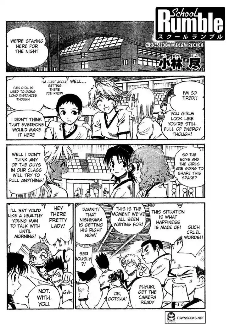 School Rumble 254
