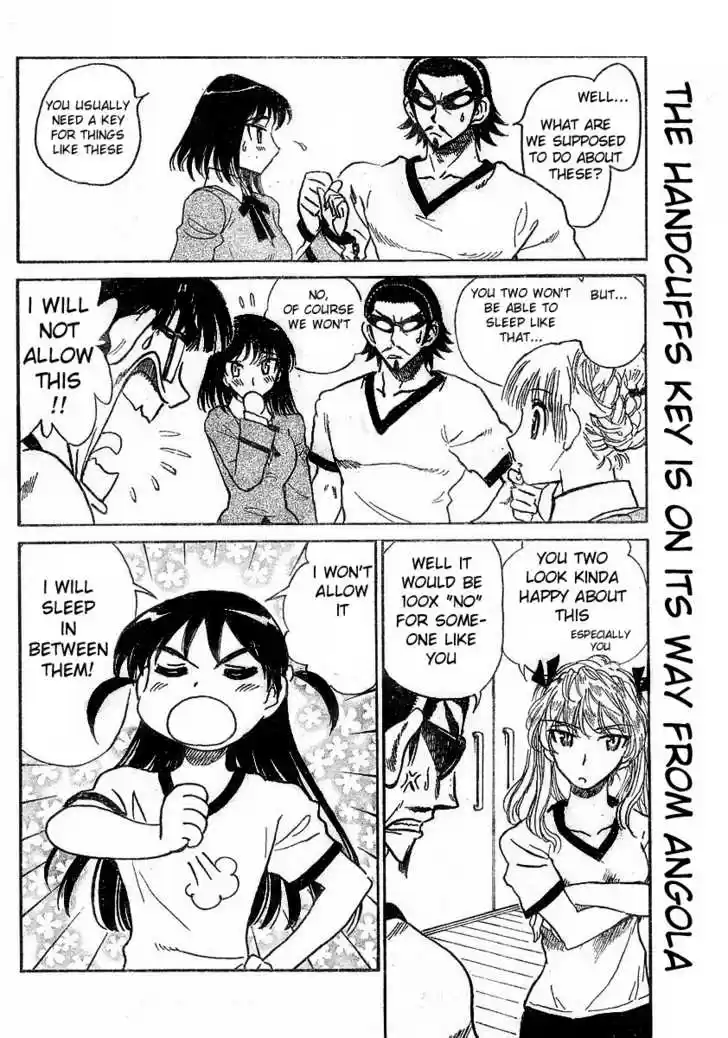 School Rumble 254