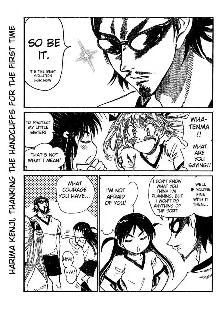 School Rumble 254