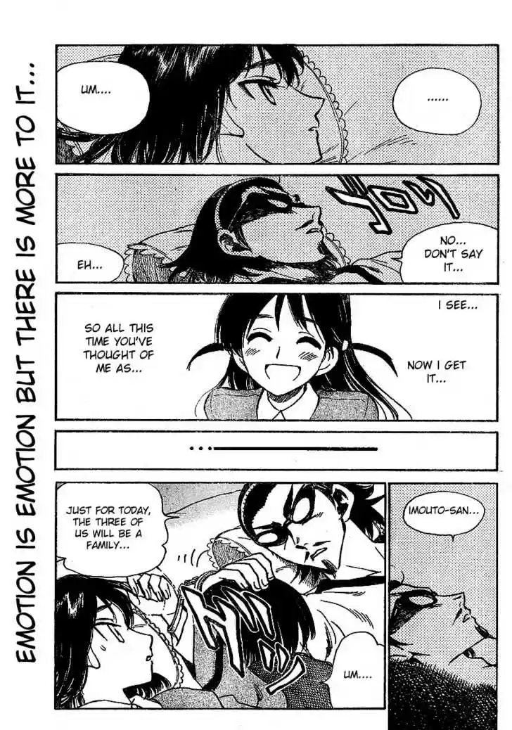 School Rumble 254