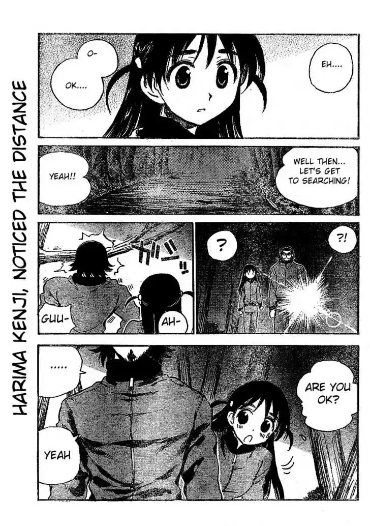 School Rumble 256