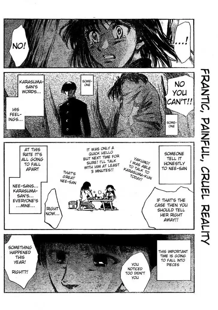 School Rumble 257