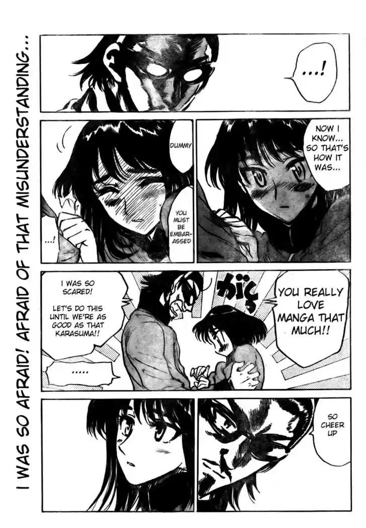 School Rumble 258