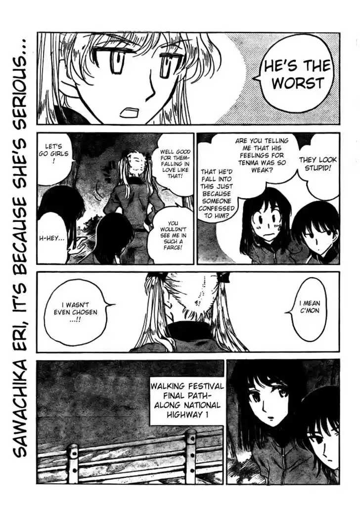 School Rumble 258