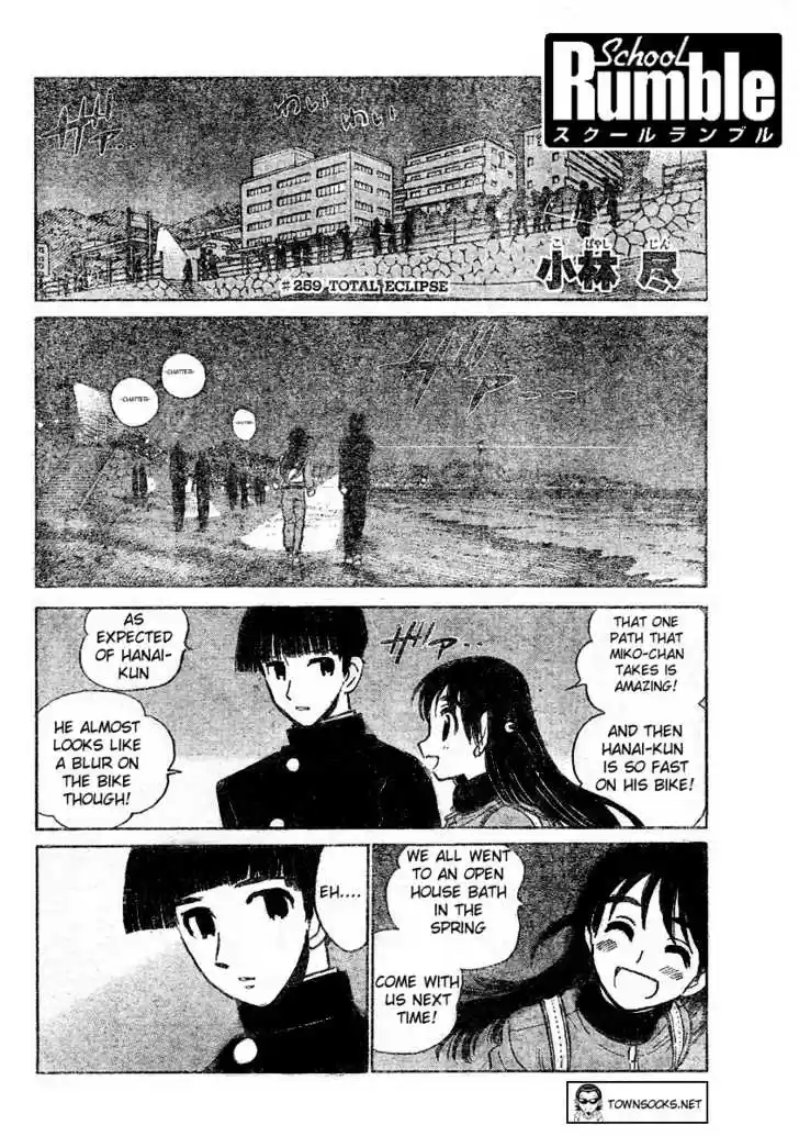 School Rumble 259