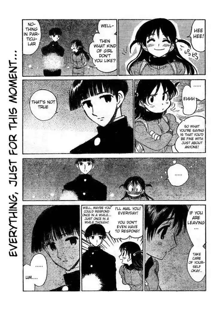 School Rumble 259