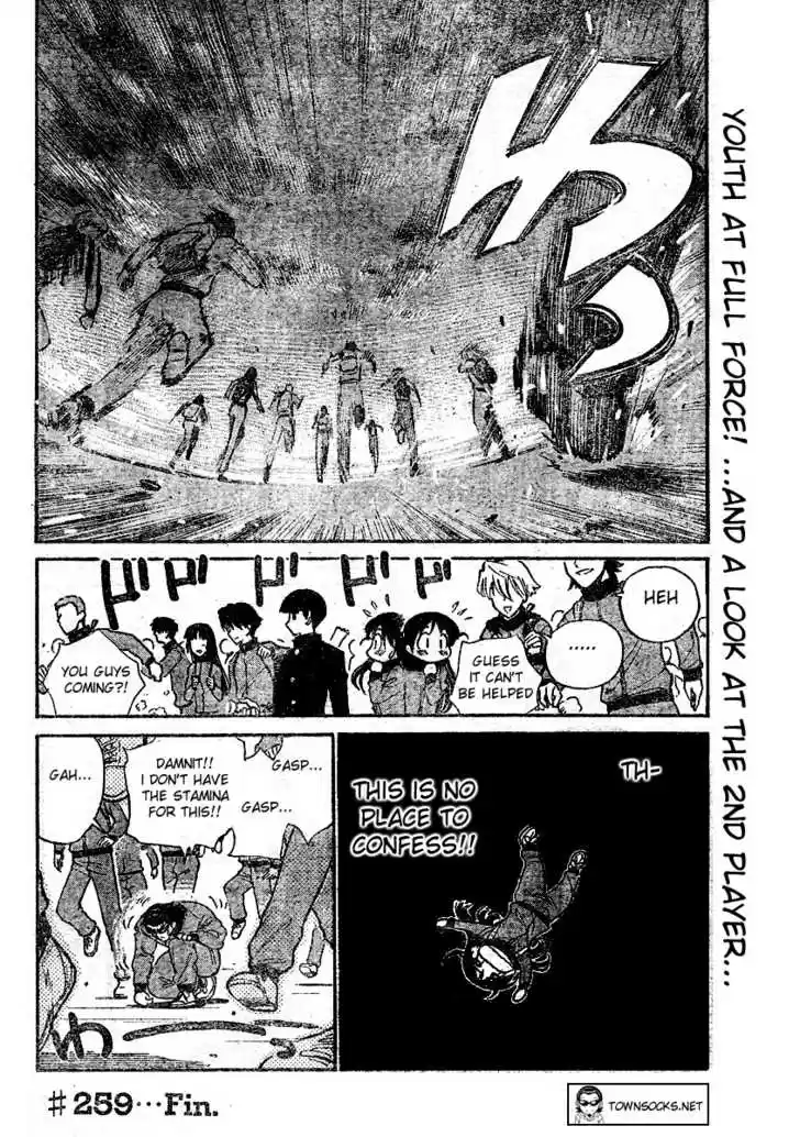 School Rumble 259