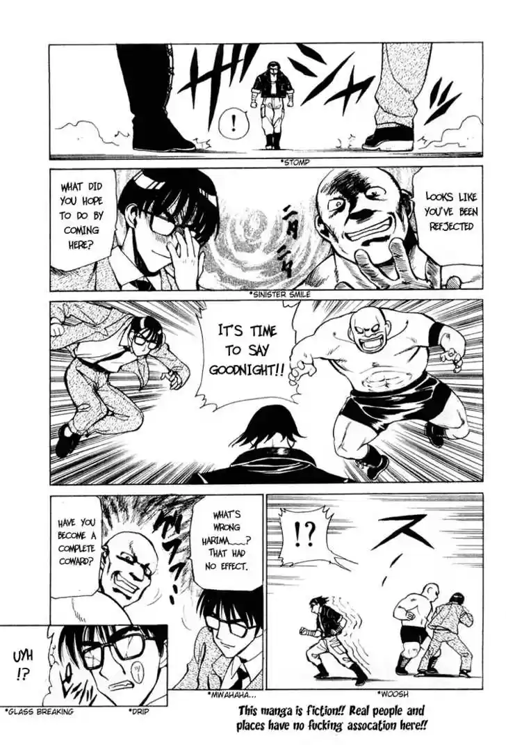 School Rumble 26