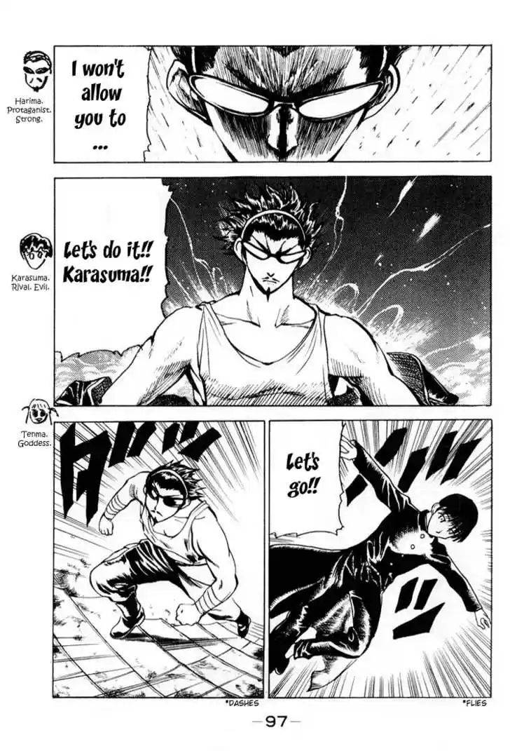 School Rumble 26