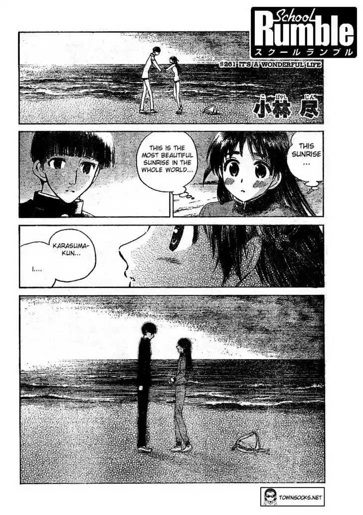 School Rumble 261