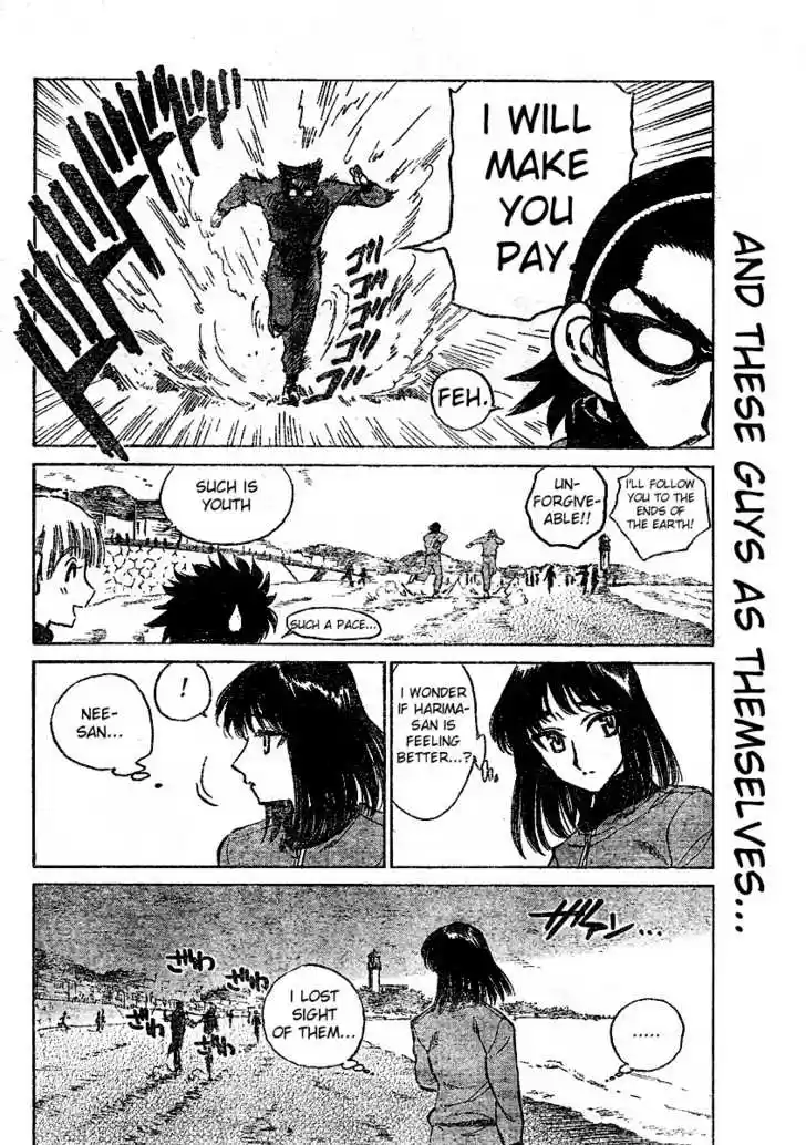 School Rumble 261
