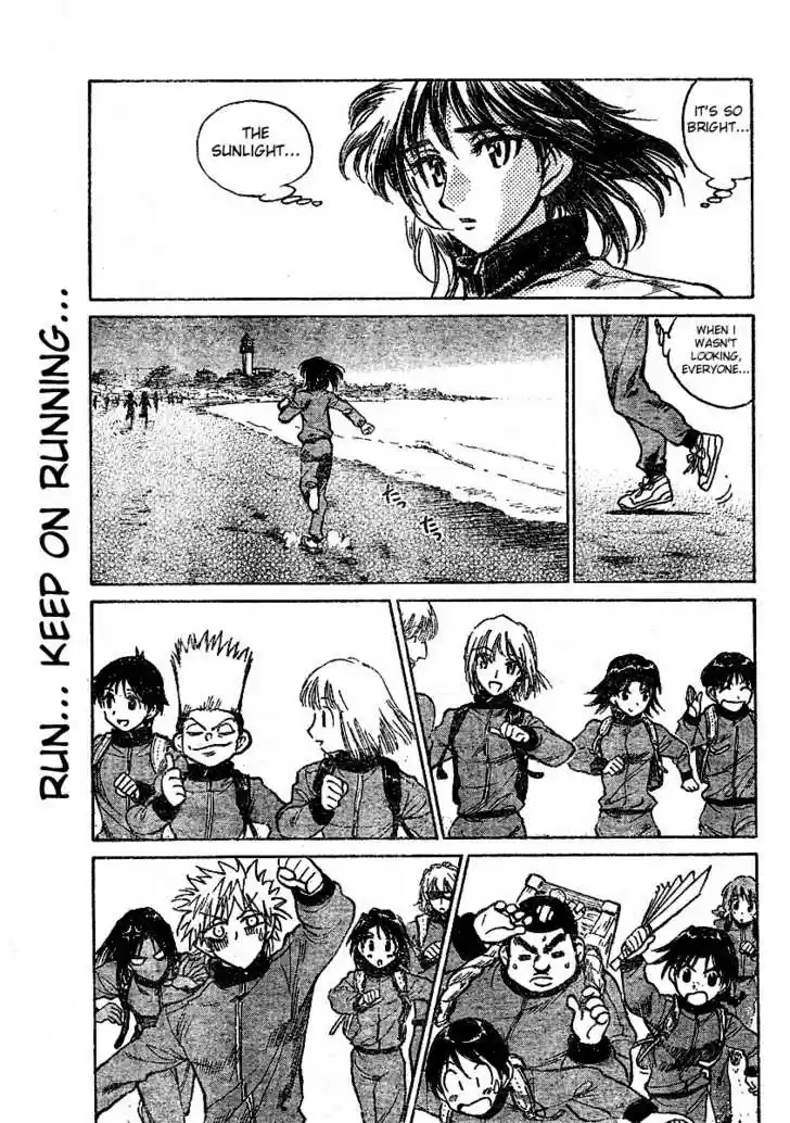 School Rumble 261