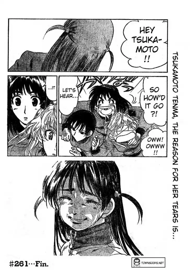 School Rumble 261