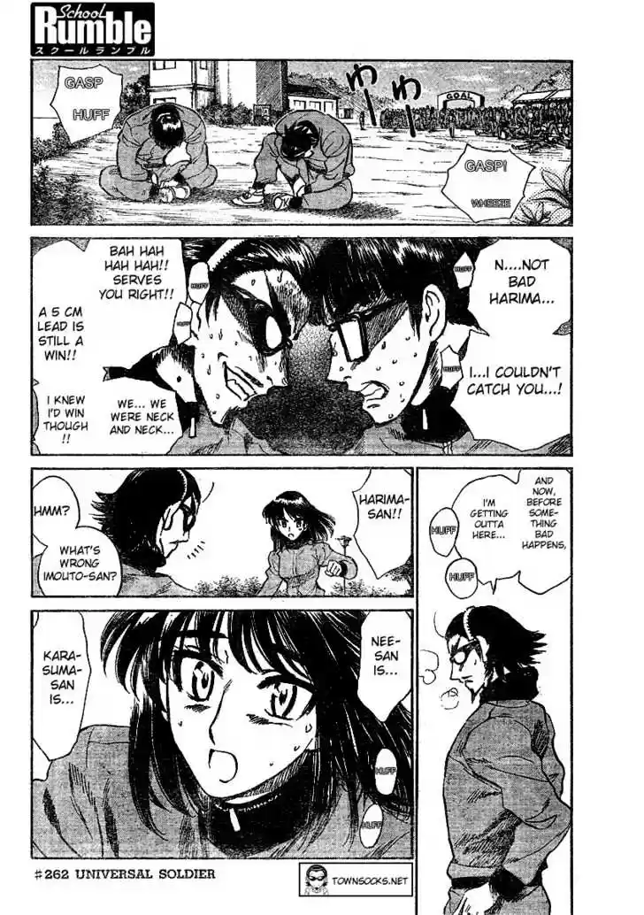 School Rumble 262
