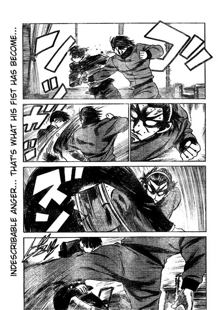 School Rumble 262