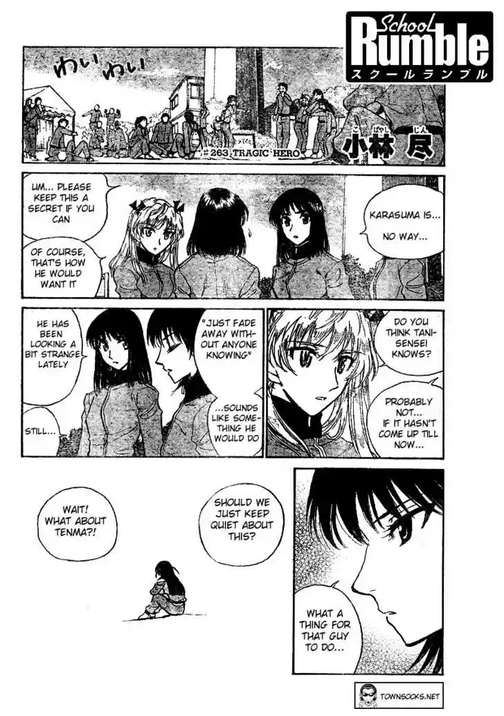 School Rumble 263
