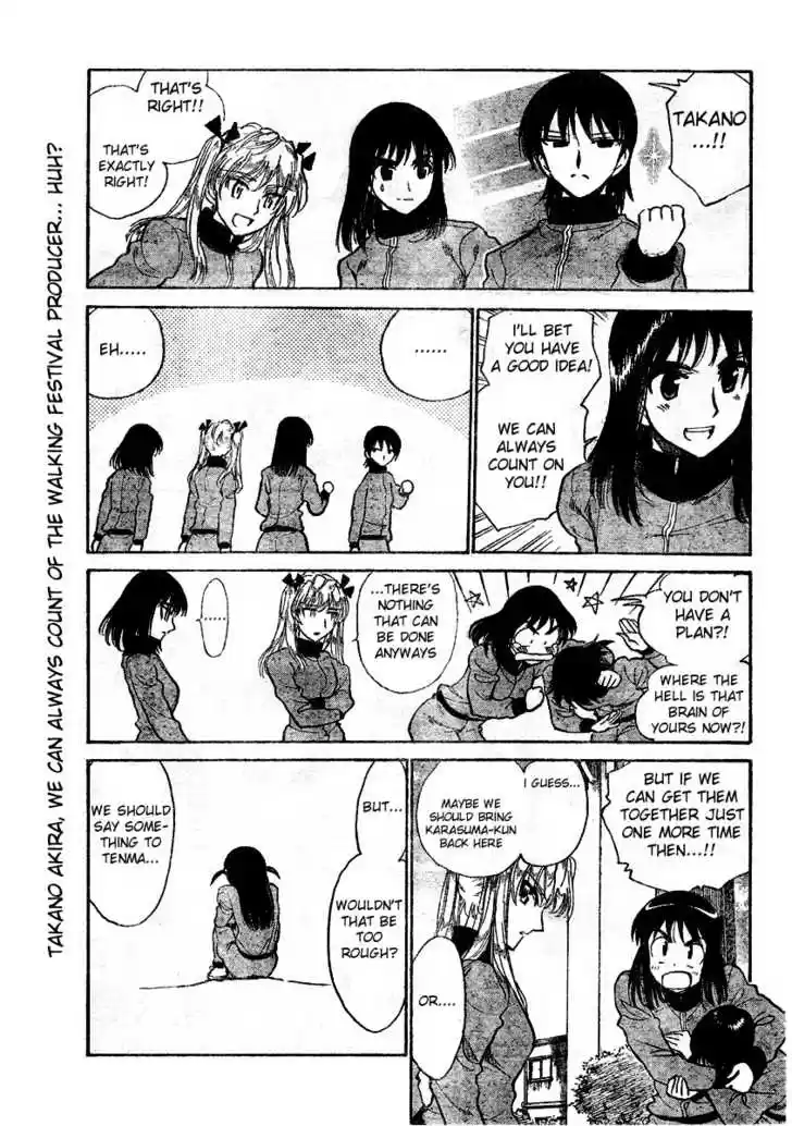School Rumble 263