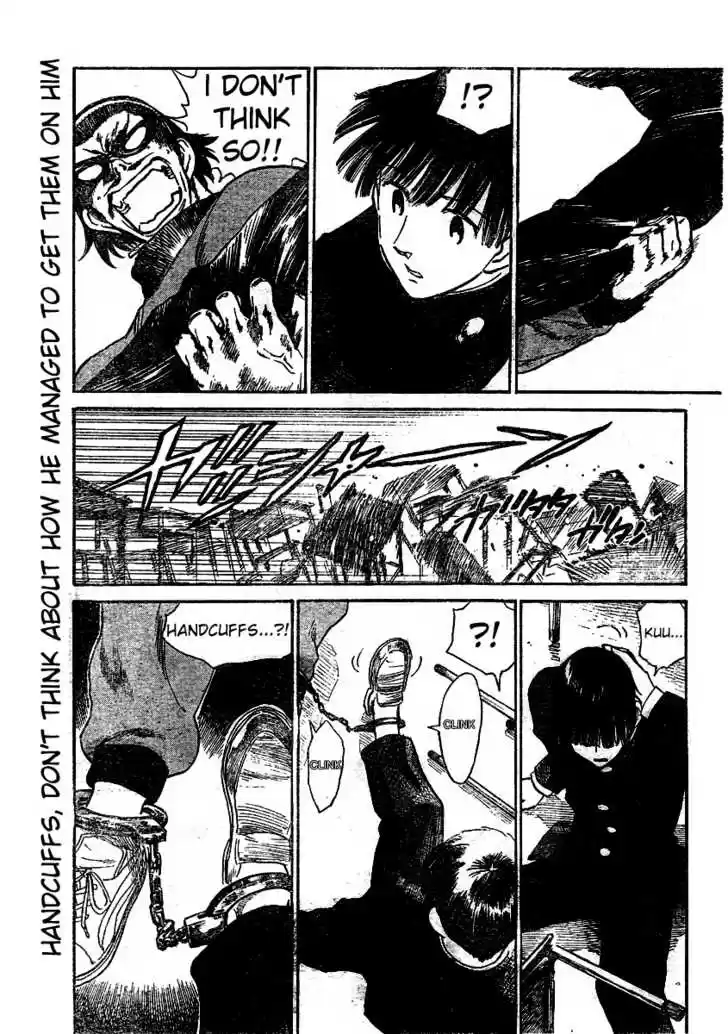 School Rumble 263