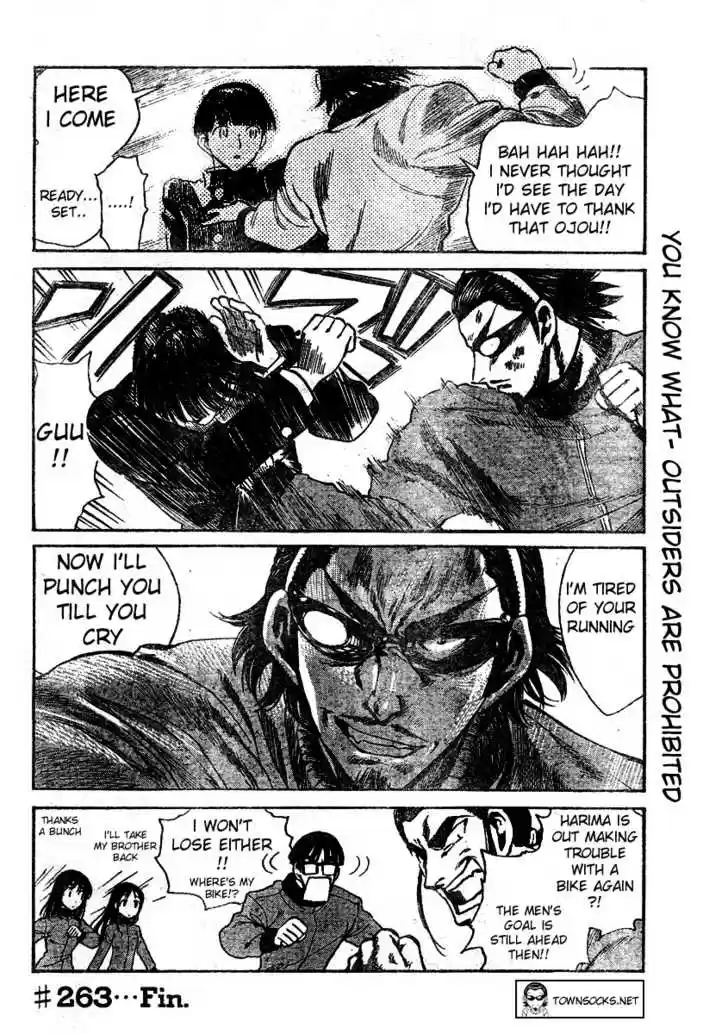 School Rumble 263