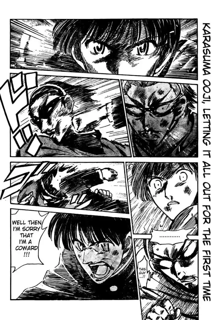 School Rumble 264