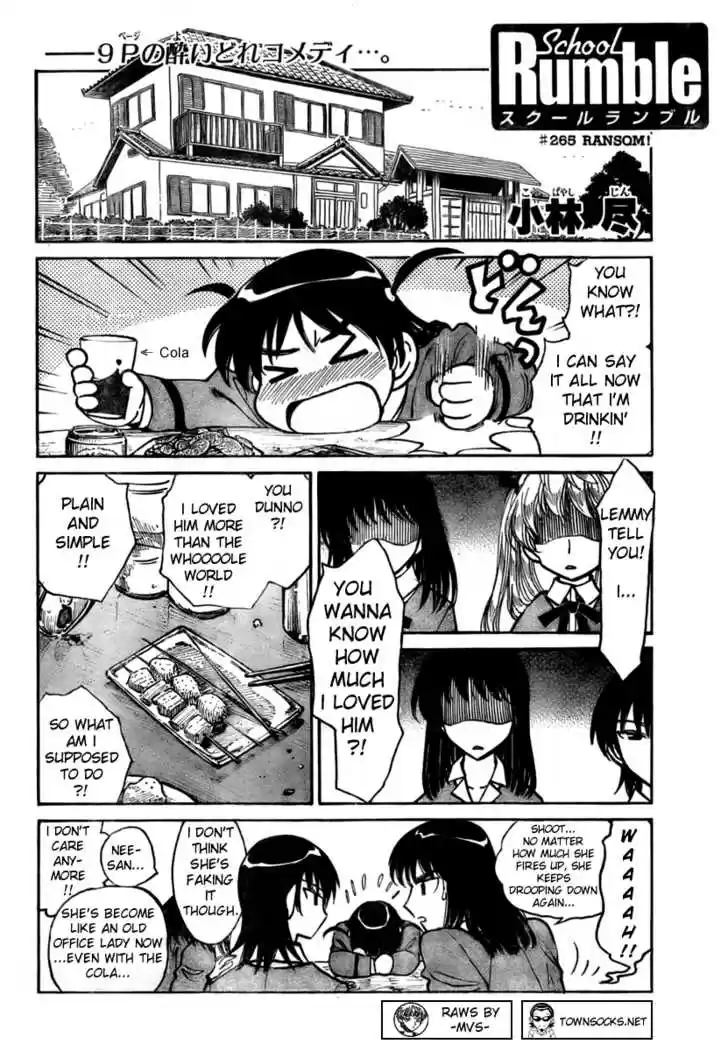 School Rumble 265