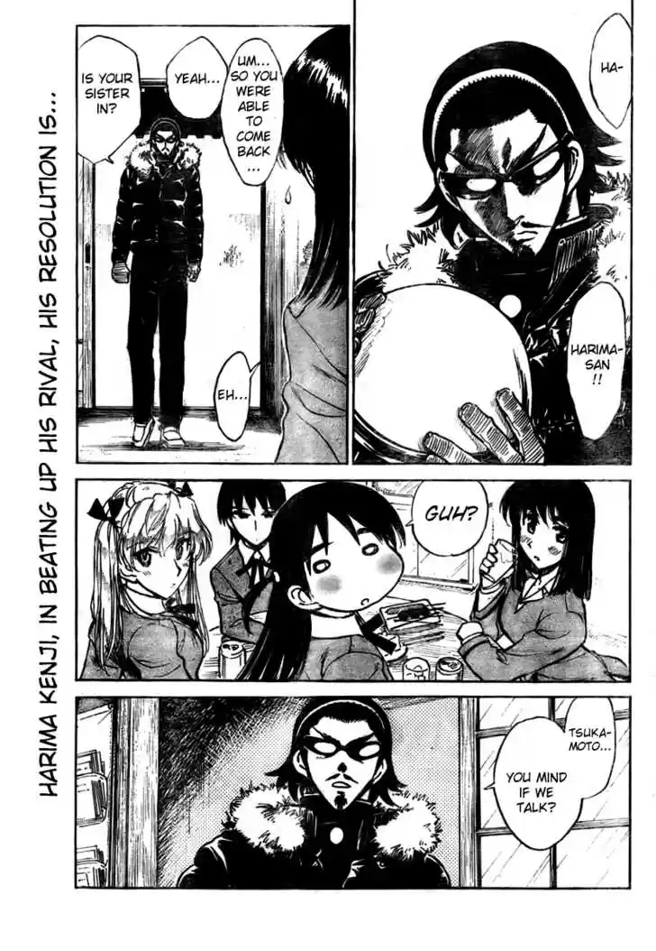 School Rumble 265