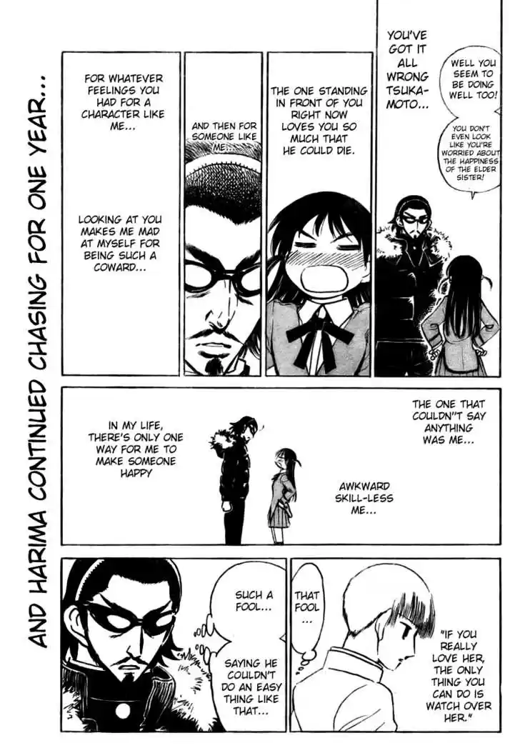 School Rumble 265