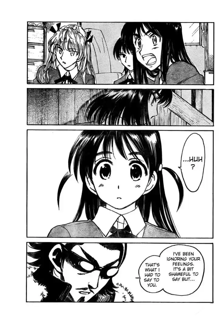 School Rumble 265