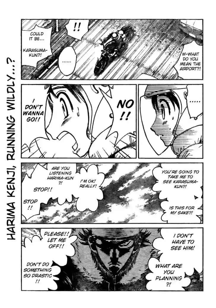 School Rumble 266