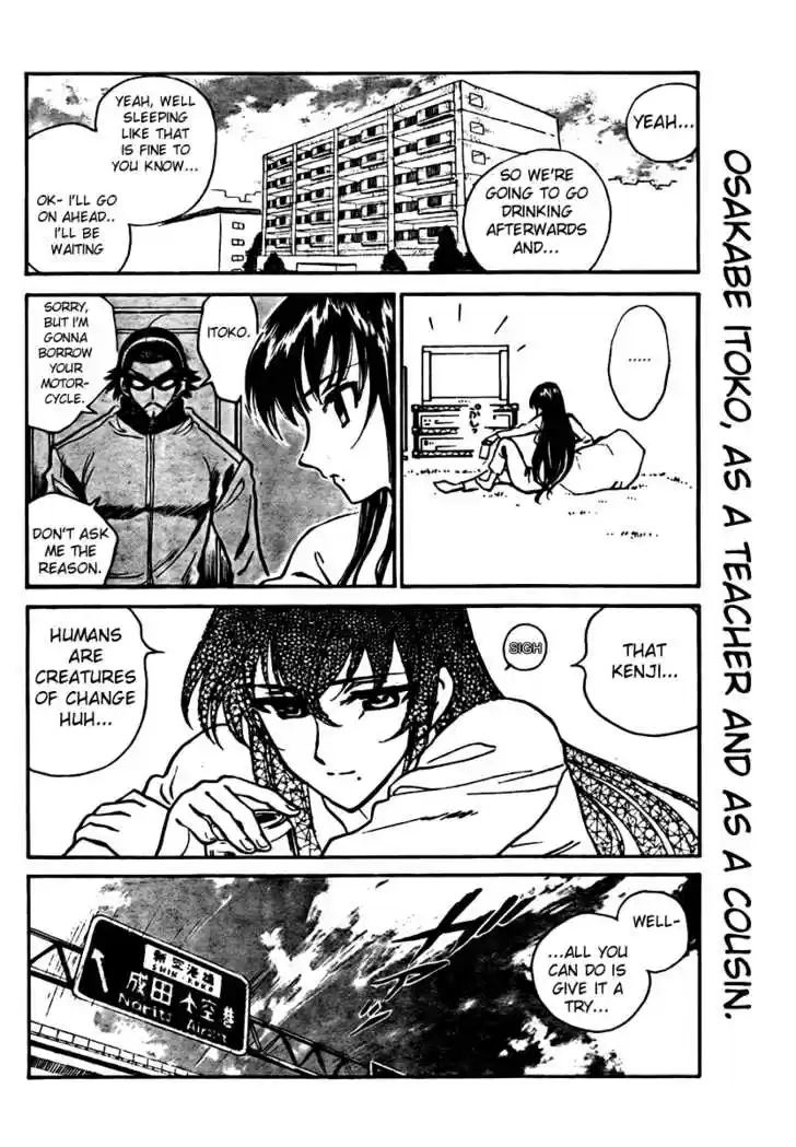 School Rumble 267
