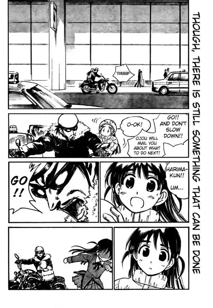 School Rumble 267