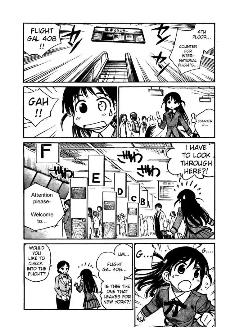 School Rumble 267