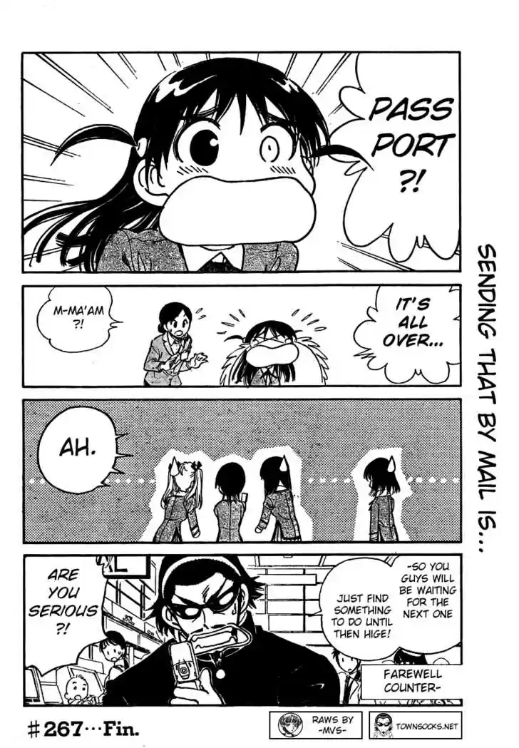 School Rumble 267