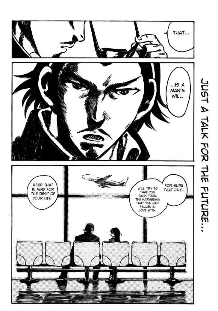 School Rumble 268