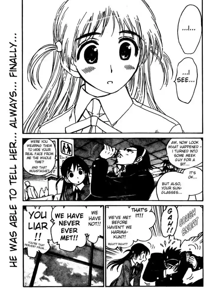 School Rumble 268