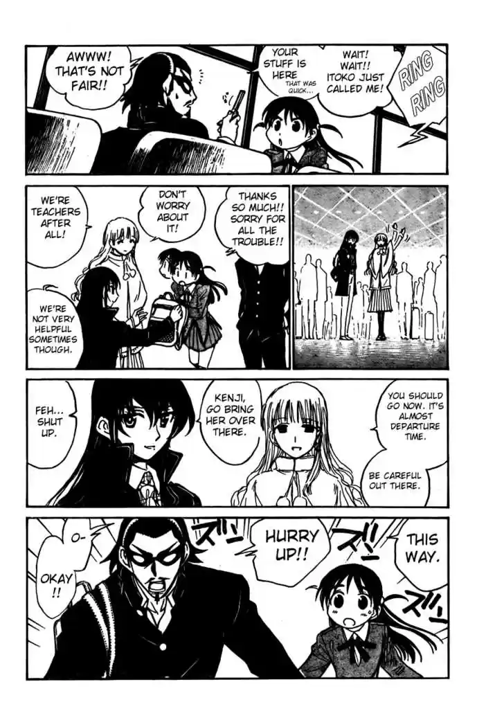 School Rumble 268