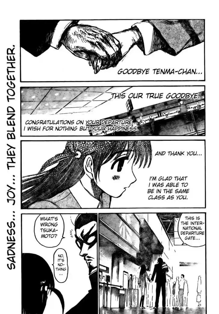 School Rumble 268