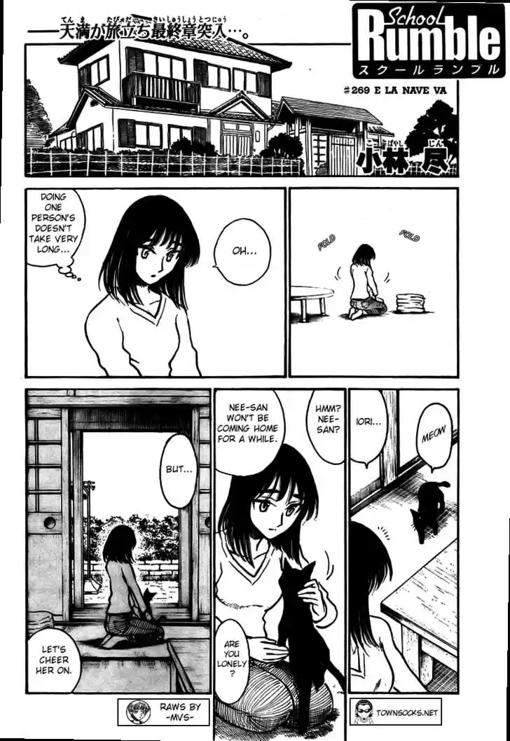 School Rumble 269