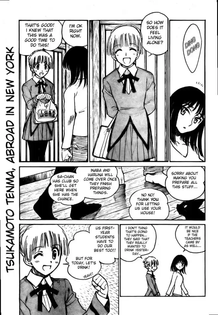 School Rumble 269